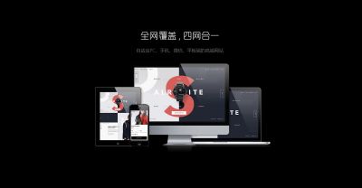 蘇州企橋網絡科技有限公司