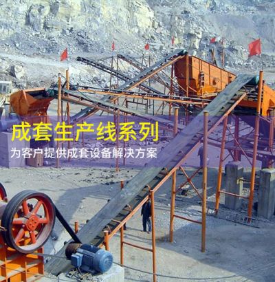 河南品眾機械制造有限公司