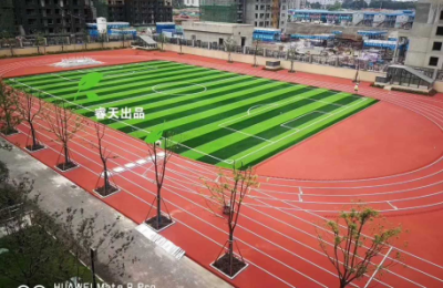 武漢睿天新材料科技有限公司