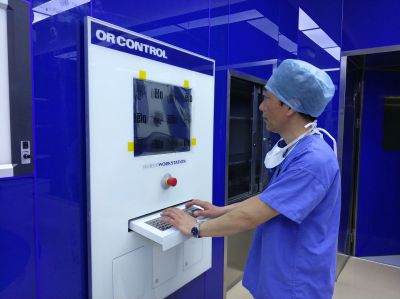 上海五仁視聽科技有限公司