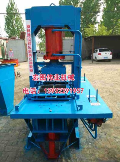 保定宏途偉業機械廠