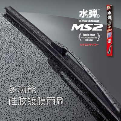 東莞市索霏亞汽車(chē)配件有限公司