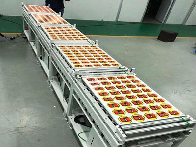 東莞市山藤智能科技有限公司