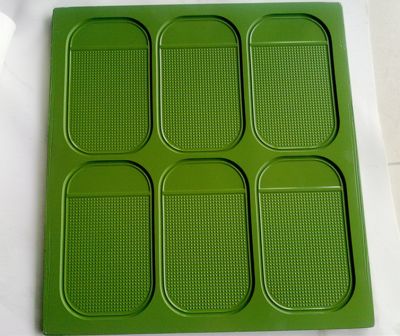 永邦化工涂料(東莞)有限公司