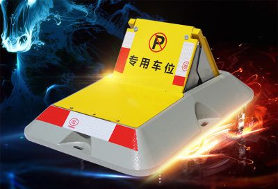 東莞市常成智能科技有限公司