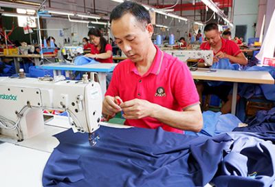 東莞市清溪怡美制衣廠