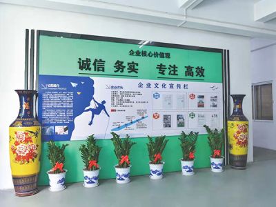 東莞市寮步煒建超聲波機(jī)械廠