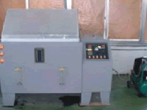 東莞力佳五金制品廠