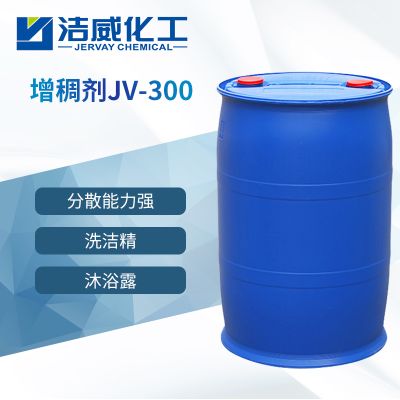 東莞市潔威實(shí)業(yè)有限公司