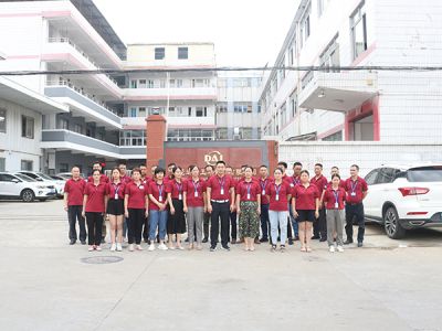 東莞達金五金制品有限公司