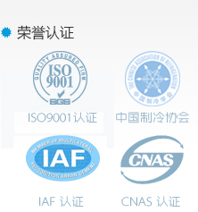 上海崇疆機(jī)電科技有限公司