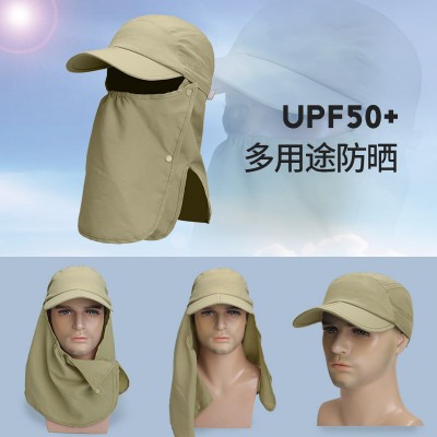 廣州梅艷彬帽業(yè)有限公司