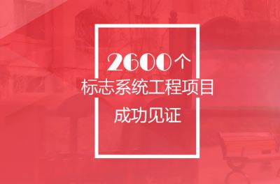 河南千訊網絡科技有限公司