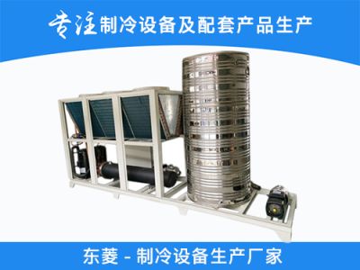 深圳市東菱制冷設備有限公司