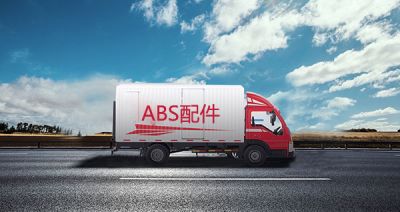 濰坊富甲汽車(chē)配件有限公司