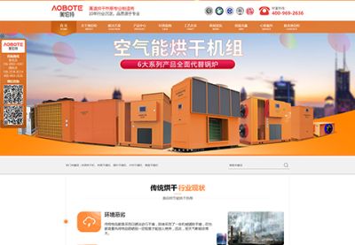 華企立方信息技術有限公司