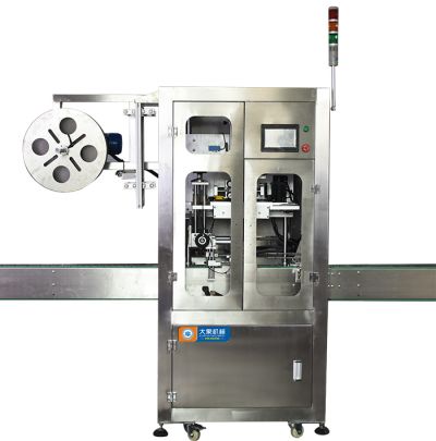 東莞市大象機(jī)械設(shè)備有限公司