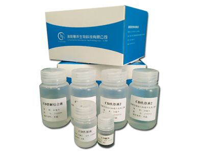 河南元蘭生物科技有限公司