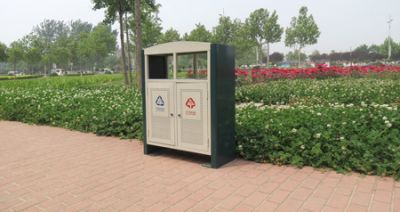 河南德軒環(huán)保科技有限公司