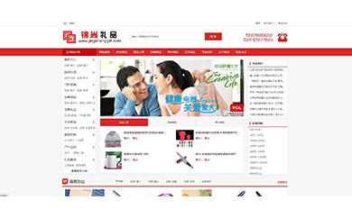 阜陽伴我網(wǎng)絡(luò)科技有限公司