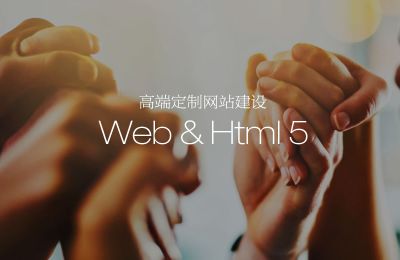 深圳市聯興互動有限公司