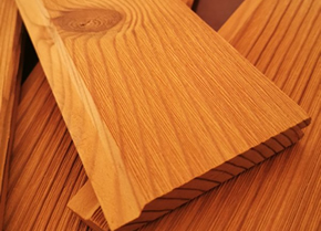 日照炭翁木業有限公司