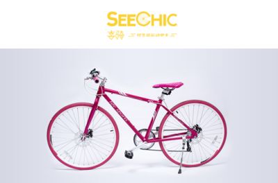 廈門領眾品牌策劃有限公司