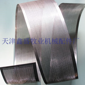 天津鑫盛牧業機械配件廠