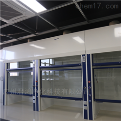 廣州君鴻凈化科技有限公司