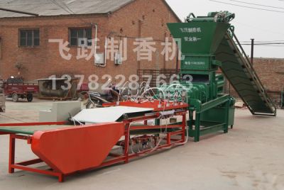 河南飛躍全自動更新型制香機械廠