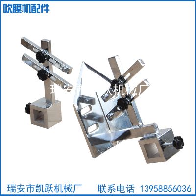 瑞安市凱躍機械有限公司