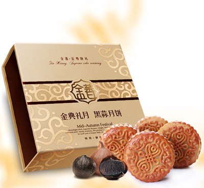 濟寧金香食品有限公司