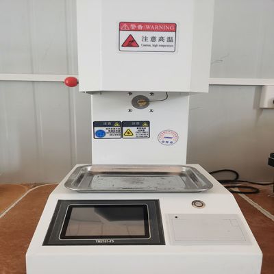 貴州聚塑新材料科技有限公司