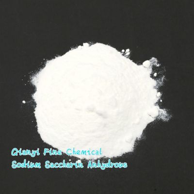 阜新乾屹精細(xì)化工有限公司