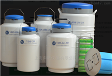 上海向帆儀器有限公司