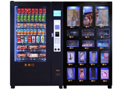 東方拓維(北京)技術有限公司