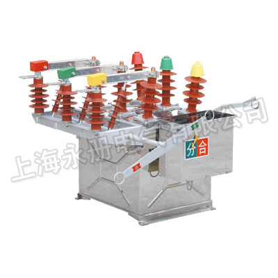 上海永冊(cè)電氣有限公司