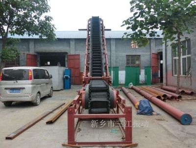 新鄉(xiāng)市三江振動機(jī)械有限公司