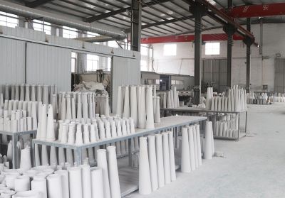 山東中昊新材料有限公司