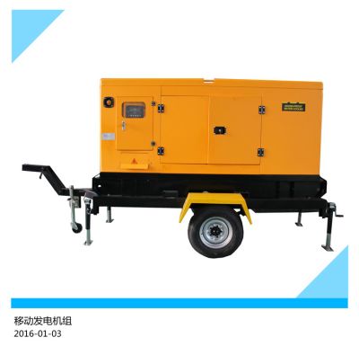 康明斯發電機（深圳）有限公司