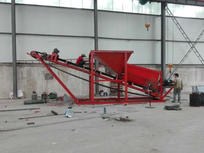 山東順科環(huán)保設(shè)備有限公司