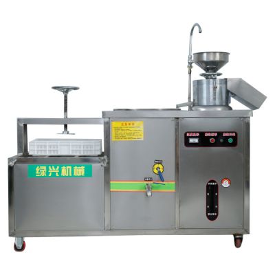 青州市綠興食品機械有限公司