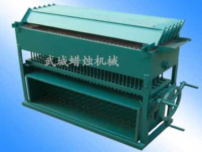 山東武城蠟燭機(jī)械制造廠