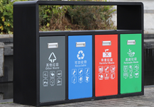 云南水清天湛環保科技有限公司