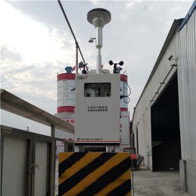 儀器（山東）有限公司