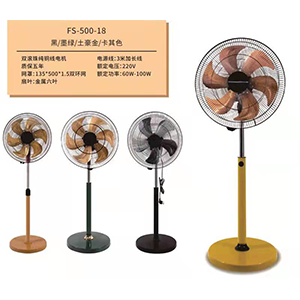 成都川慶電器有限公司