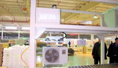 安徽競流智能科技有限責任公司