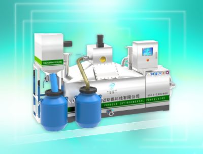 山東鵬智環(huán)保科技有限公司