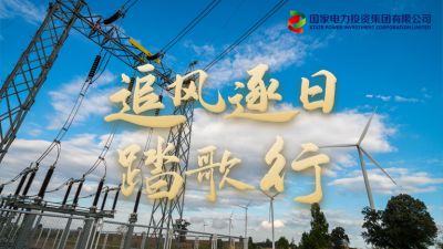 河南靈動(dòng)傳媒文化事業(yè)有限公司