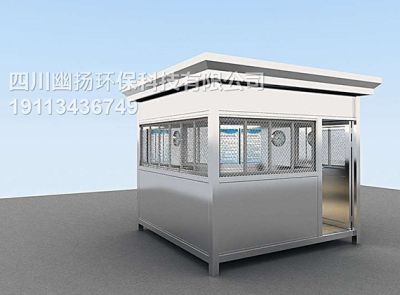 四川幽揚環?？萍加邢薰? width=